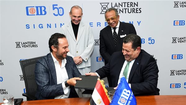 تعاون بين البنك التجاري