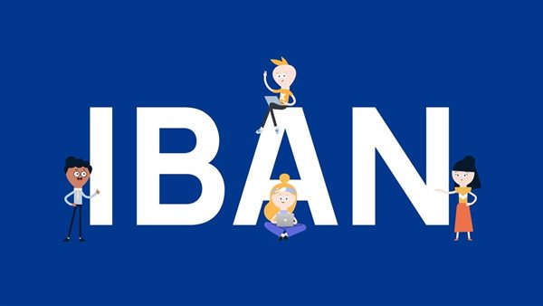 IBAN البنك الأهلي