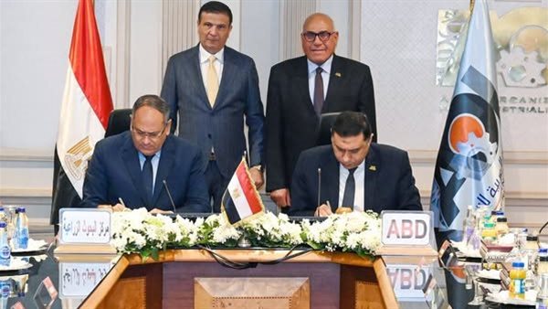 «العربية للتصنيع»