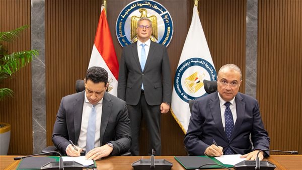 توقيع اتفاقية بين