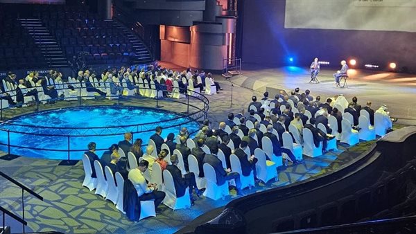 فعاليات مؤتمر مركز