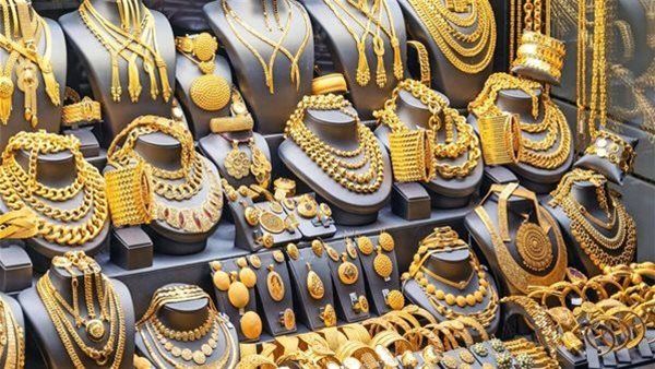 سعر الذهب اليوم