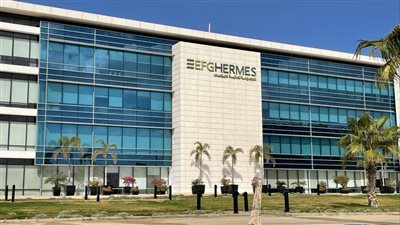 هيرميس تعلن عن إطلاق خدمات إقراض واقتراض الأوراق المالية في السعودية