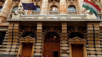 البنك المركزي المجري يقترب من تثبيت الفائدة عند 6.5% للشهر الحادي عشر على التوالي