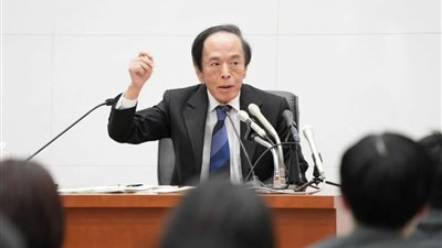 بنك اليابان يراقب تأثير تقلبات عوائد السندات طويلة الأجل على تكاليف الاقتراض