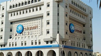 مصرف قطر الإسلامي يفوز بجائزة أفضل بنك إسلامي لعام 2025 في الشرق الأوسط