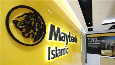 ماي بنك الإسلامي يفوز بجائزة أفضل بنك إسلامي لعام 2025 في آسيا