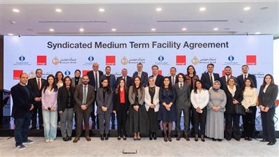 الأوروبي لإعادة الإعمار وبنك مصر يقدمان قرضا مشتركا بـ80 مليون دولار لـ«أورنج مصر» لإطلاق خدمات الـ5G