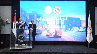 وزيرا الاستثمار والمالية يعلنان تفاصيل البرنامج الجديد لرد أعباء التصدير.. مضاعفة الموازنة لـ45 مليار جنيه