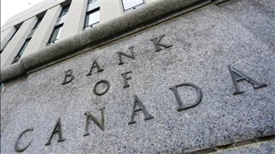 بنك كندا يقترب من تثبيت سعر الفائدة الرئيسي عند 2.75%
