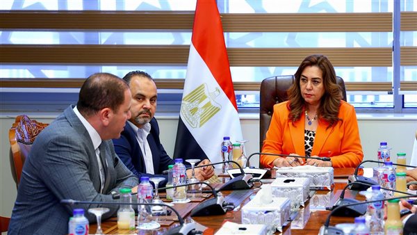 اجتماع وزيرة التنمية