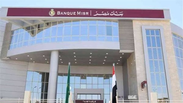 ما موقف شهادة 19%