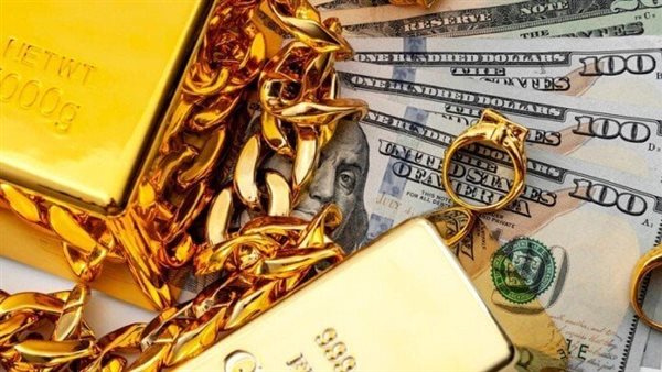أسعار الذهب اليوم