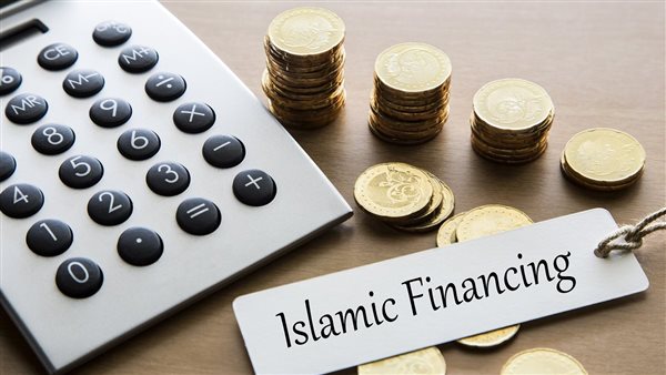 التمويل الإسلامي