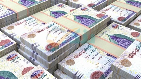 حتي 50 ألف جنيه..