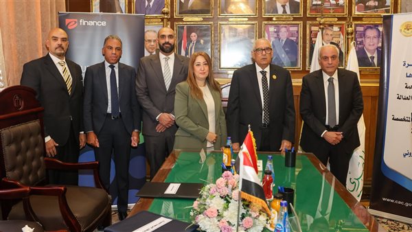 إطلاق خدمات إلكترونية