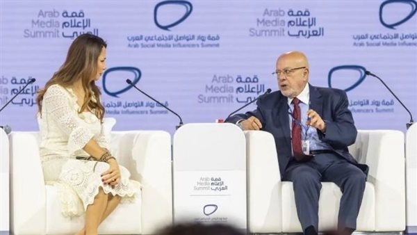 وزير الاقتصاد والصناعة