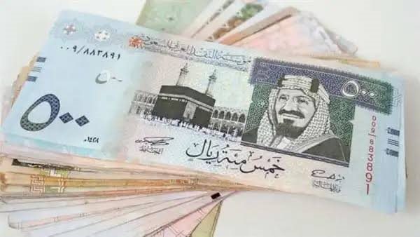 قرض الأسرة بنك التنمية