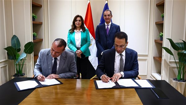 وزارتي الاتصالات