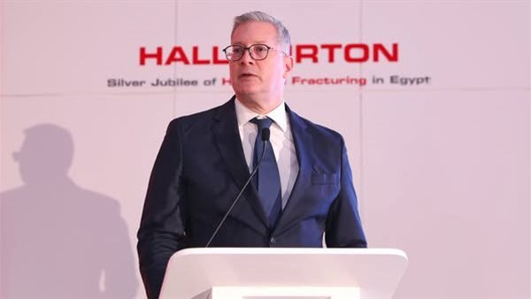 وزير البترول احتفالية