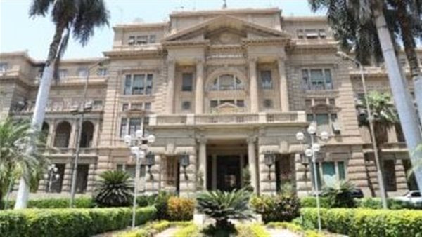 مبنى وزارة الزراعة