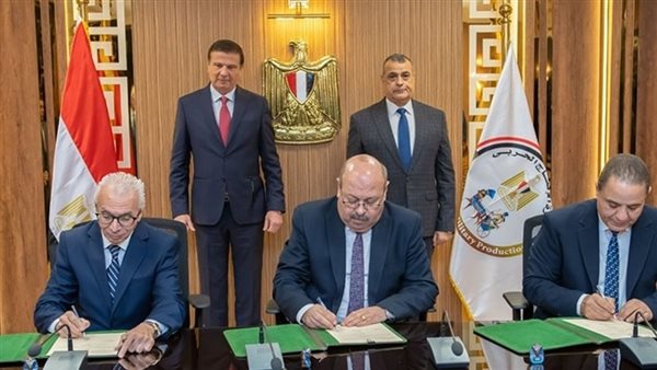 وزيرا الإنتاج الحربي