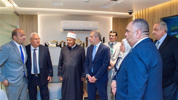 البنك الزراعي المصري