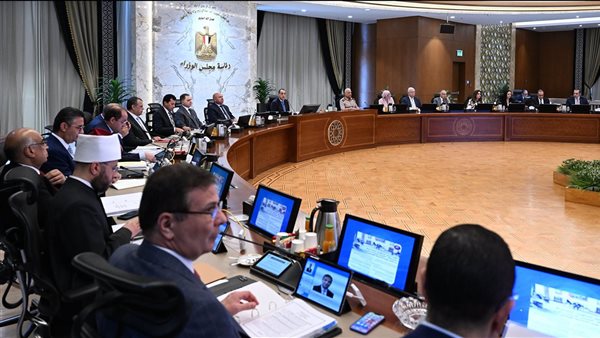 اجتماع مجلس الوزراء
