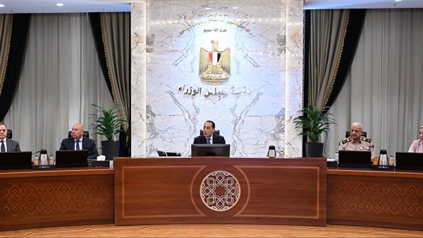 اجتماع مجلس الوزراء