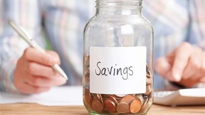 هل تقدم البنوك المصرية حسابات توفير مع مزايا إضافية مثل التأمين على الحياة؟