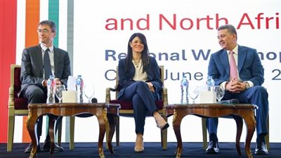 رانيا المشاط تفتتح ورشة 