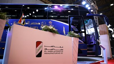 وزير قطاع الأعمال: 