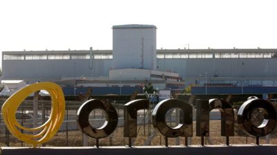 النيجر تعلن تأميم 