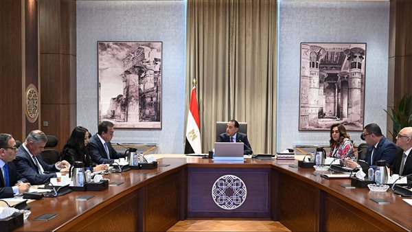 مجلس الوزراء