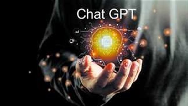 شات جي بي تي ChatGPT