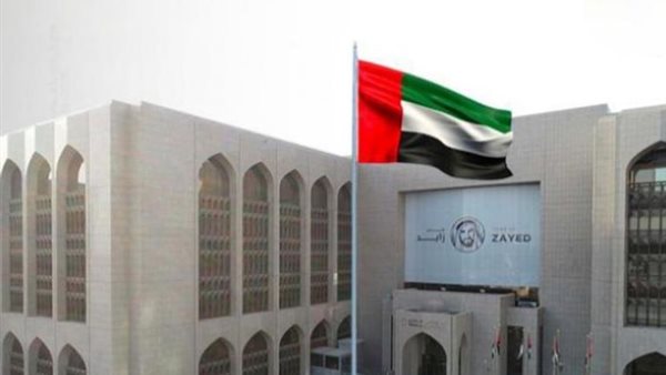 القطاع المصرفي الإماراتي