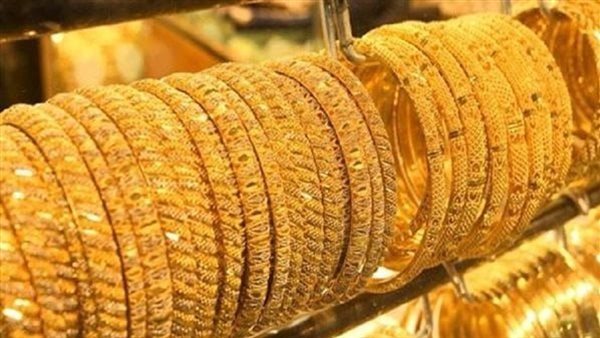 أسعار الذهب اليوم