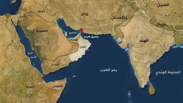 مضيق هرمز
