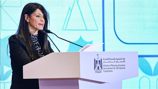 رانيا المشاط وزيرة