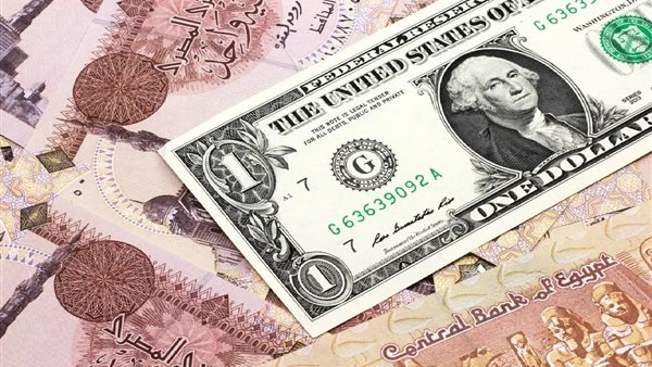 ماذا يعني السعر الآجل