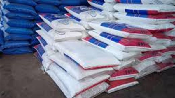 سوق الأسمدة 