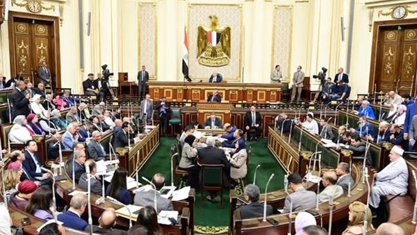 مجلس مجلس النواب