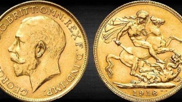 سعر الجنيه الذهب