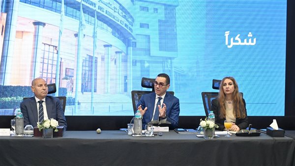 الاجتماع الثاني للجنة