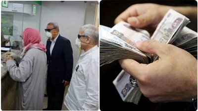 حقيقة زيادة معاشات شهر يناير 2026.. هنقولك ايه اللي هيحصل بعد قرار التأمينات؟