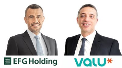 أمازون تقرر شراء حصة تبلغ 3.9% من ڤاليو 