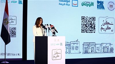 تدشين مبادرة المسئولية المجتمعية والسكن الكريم بقرى المرحلة الأولى للمبادرة الرئاسية 