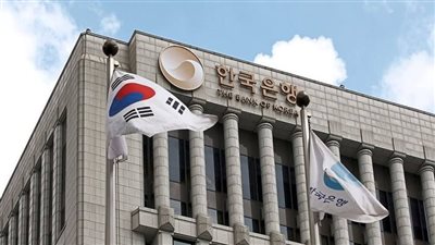 البنك المركزي الكوري يعتمد آلية جديدة لضخ السيولة وسط تراجع التدفقات الخارجية