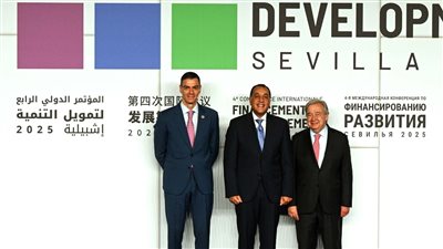 رئيس الوزراء يُشارك في الجلسة الافتتاحية لمؤتمر الأمم المتحدة لتمويل التنمية في إشبيلية