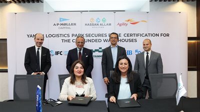 مجمع ينمو اللوجيستي الممول من البنك التجاري الدولي يحصل على شهادة EDGE Advanced للمباني الخضراء